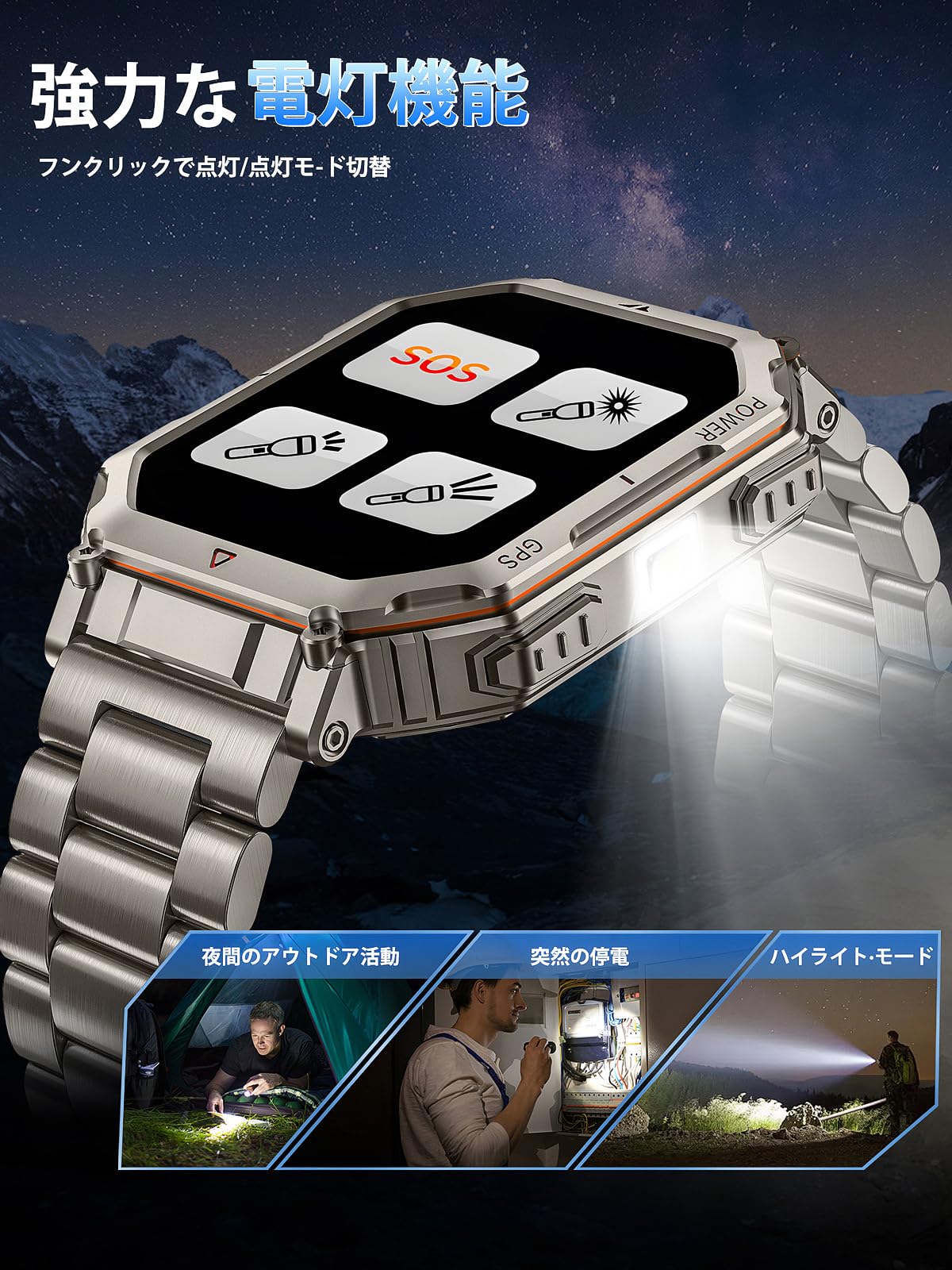 Amazon.co.jp: スマートウォッチ【2025最新型 ChatGPT搭載 内蔵GPS】AI